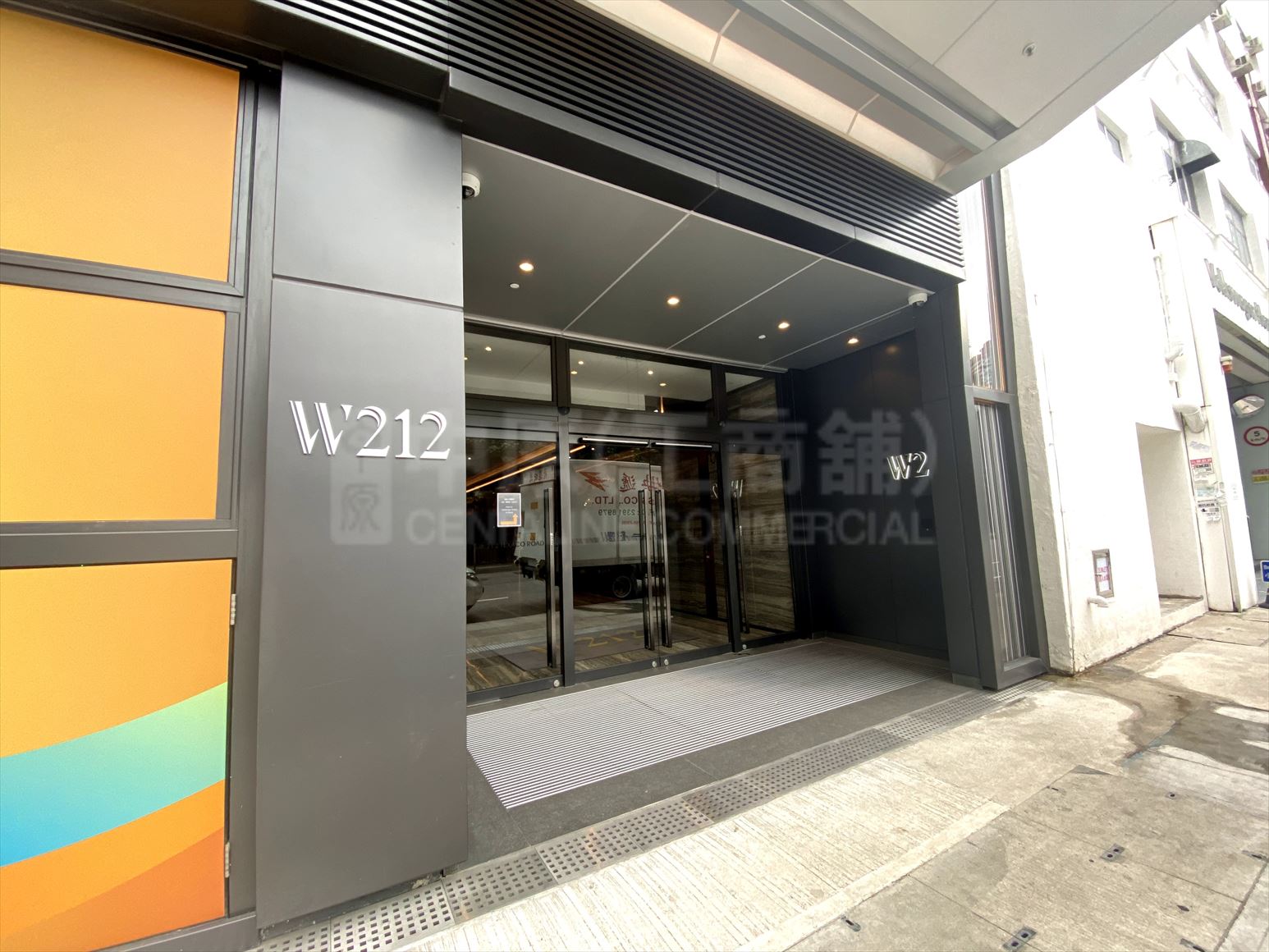 W212的相片資料｜工商物業｜中原工商舖