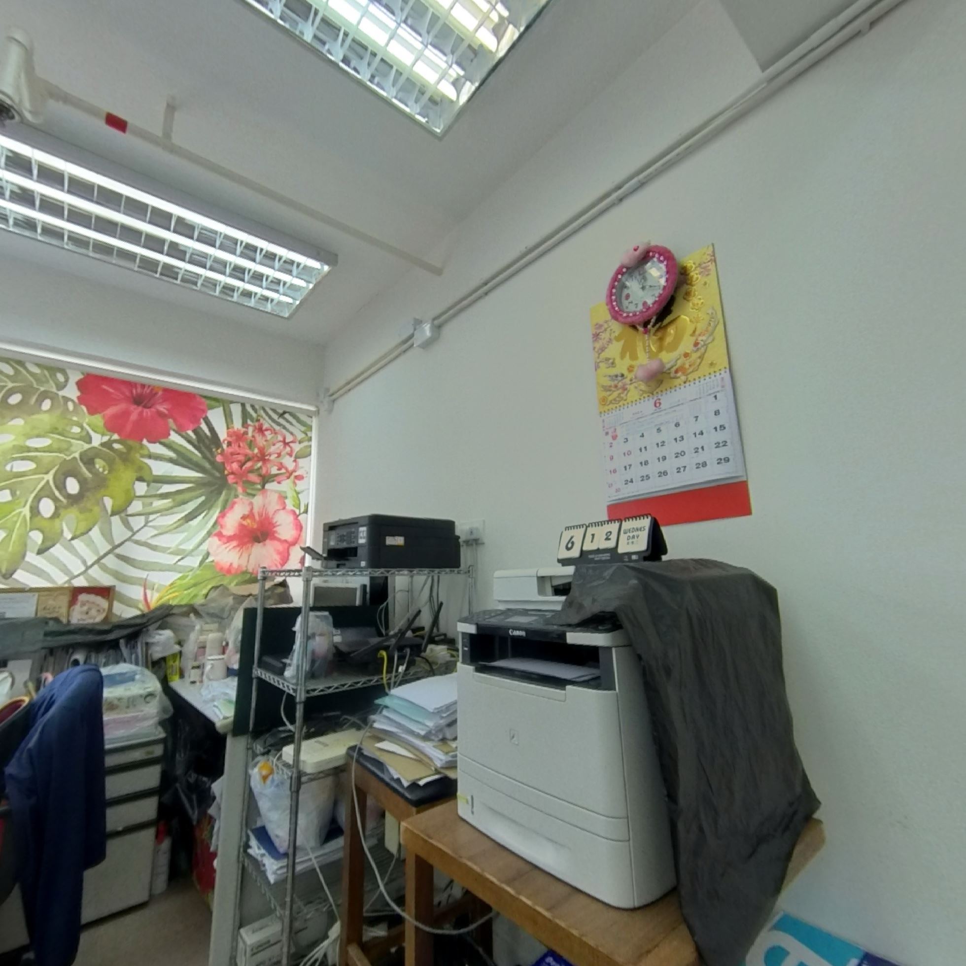 360 Panorama materials about Beltrade Commercial Building | Office Listing | Centaline Commercial
