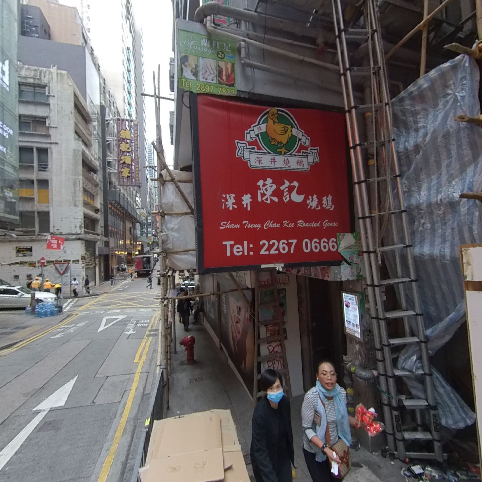 威靈頓公爵大廈的360全景資料｜寫字樓樓盤｜中原工商舖