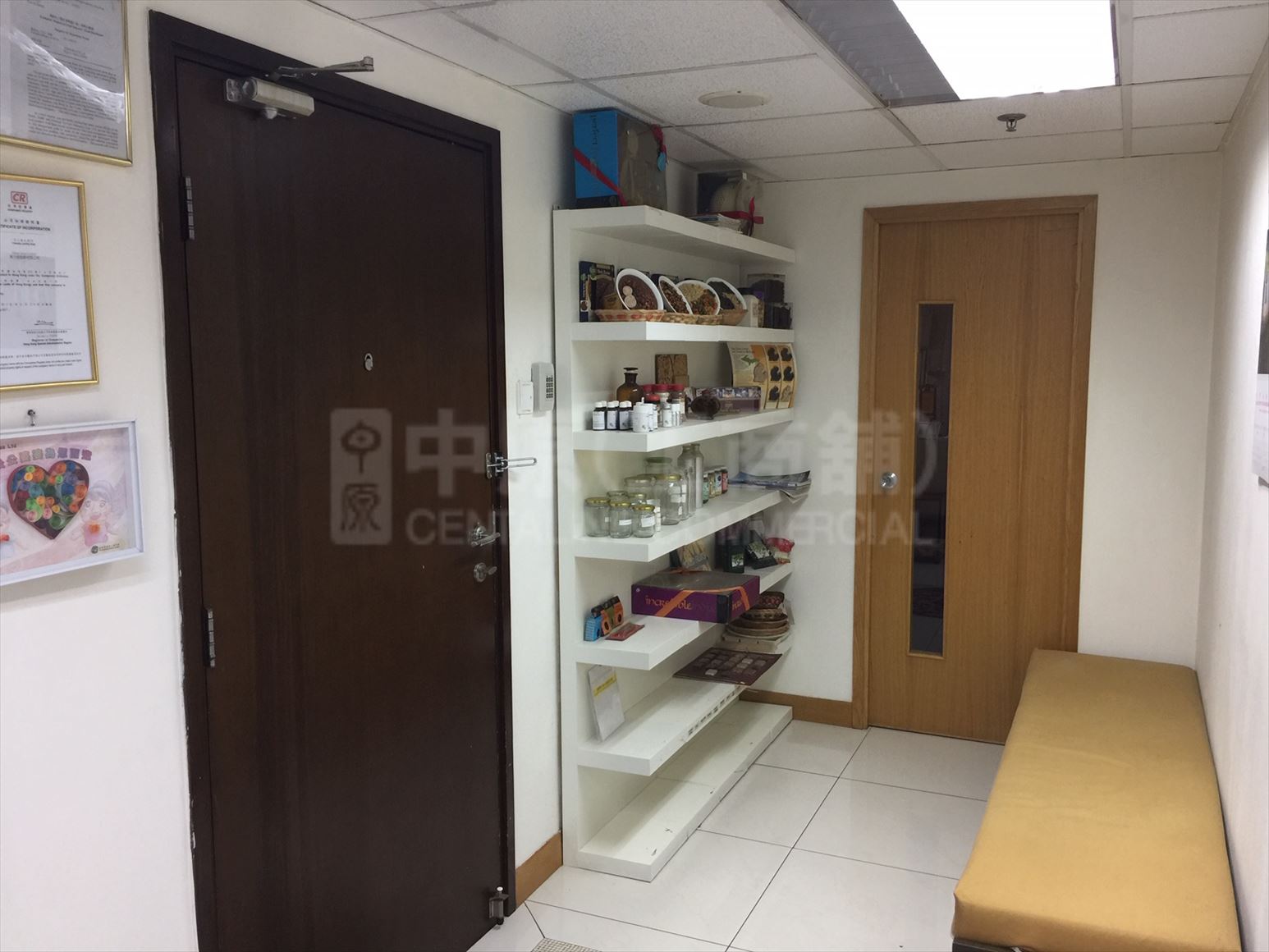 Photo materials about Qualipak Tower | Office Listing | Centaline Commercial