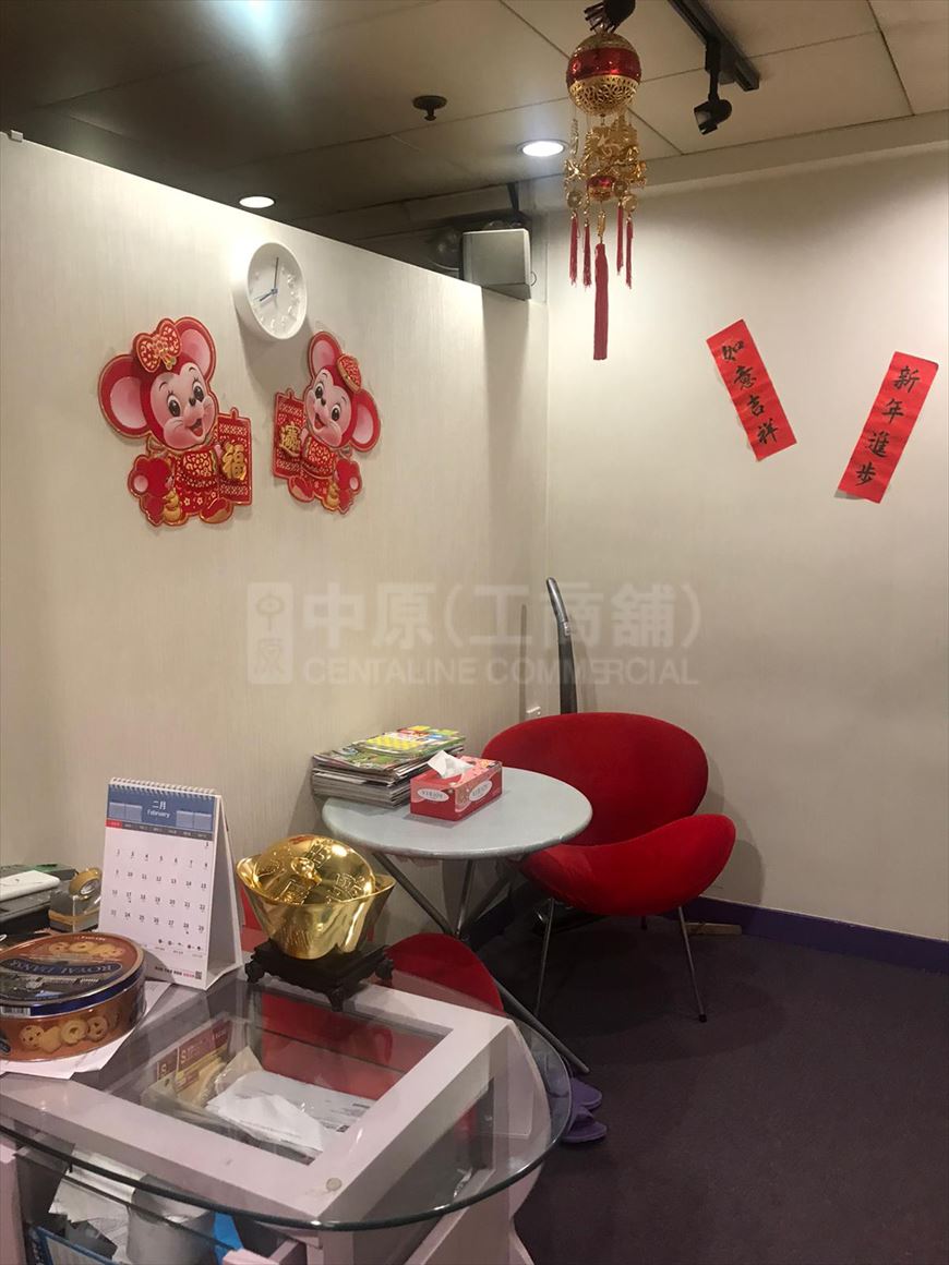 Photo materials about United Building | Office Listing | Centaline Commercial