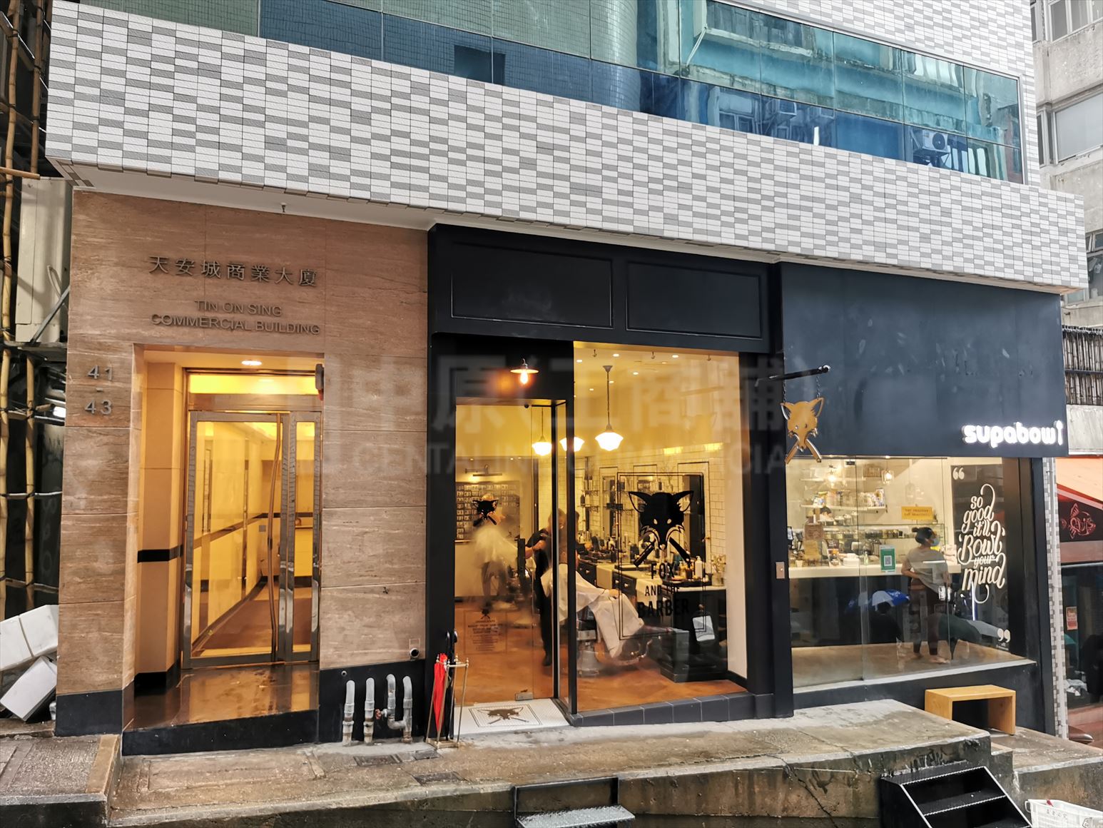 Photo materials about Tin On Sing Commercial Building | Office Listing | Centaline Commercial