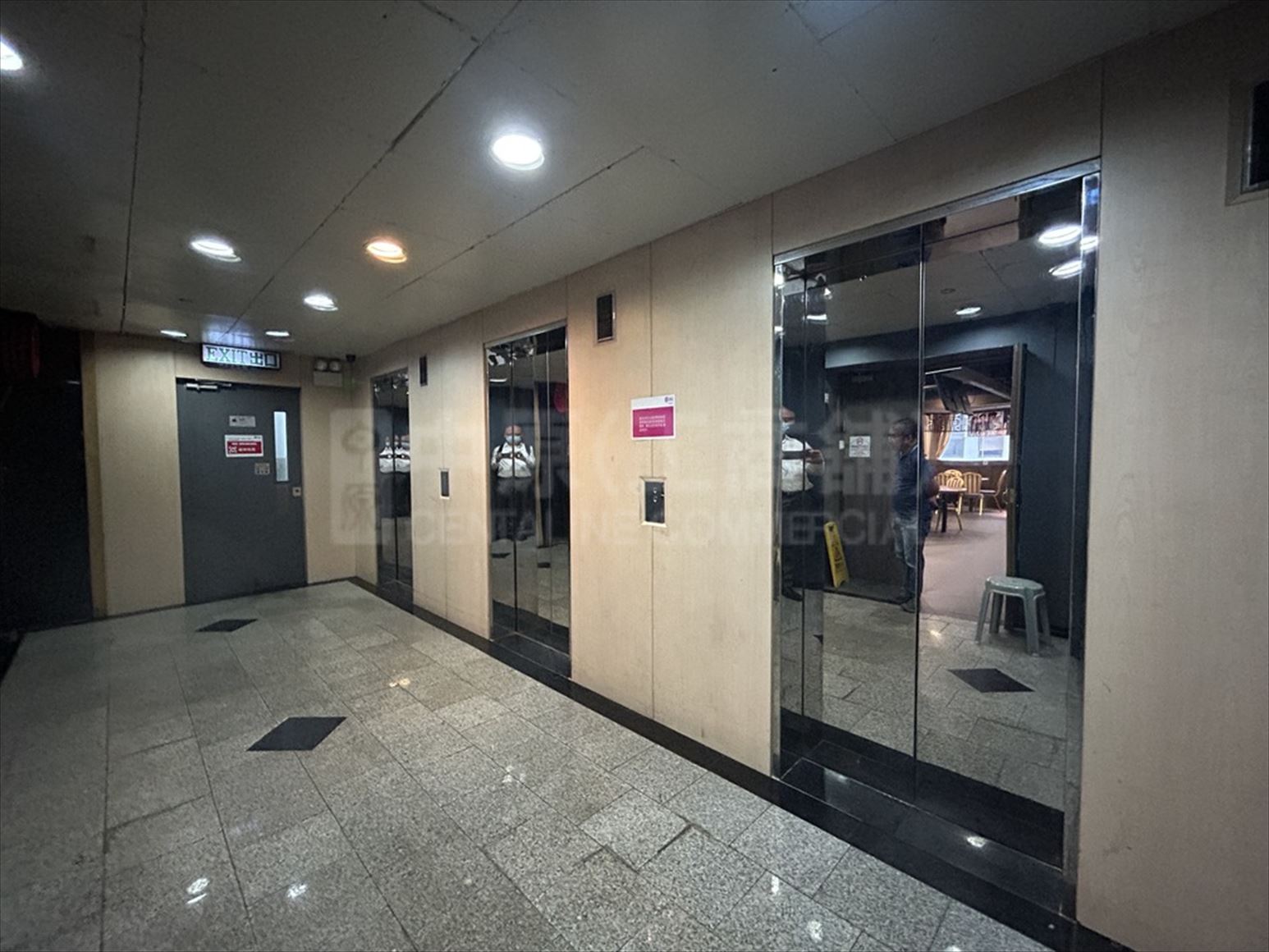 Photo materials about Kwan Chart Tower | Office Listing | Centaline Commercial