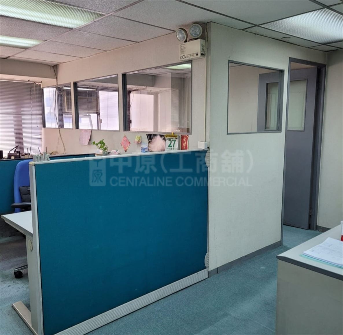 Photo materials about Ruby Commercial House | Office Listing | Centaline Commercial