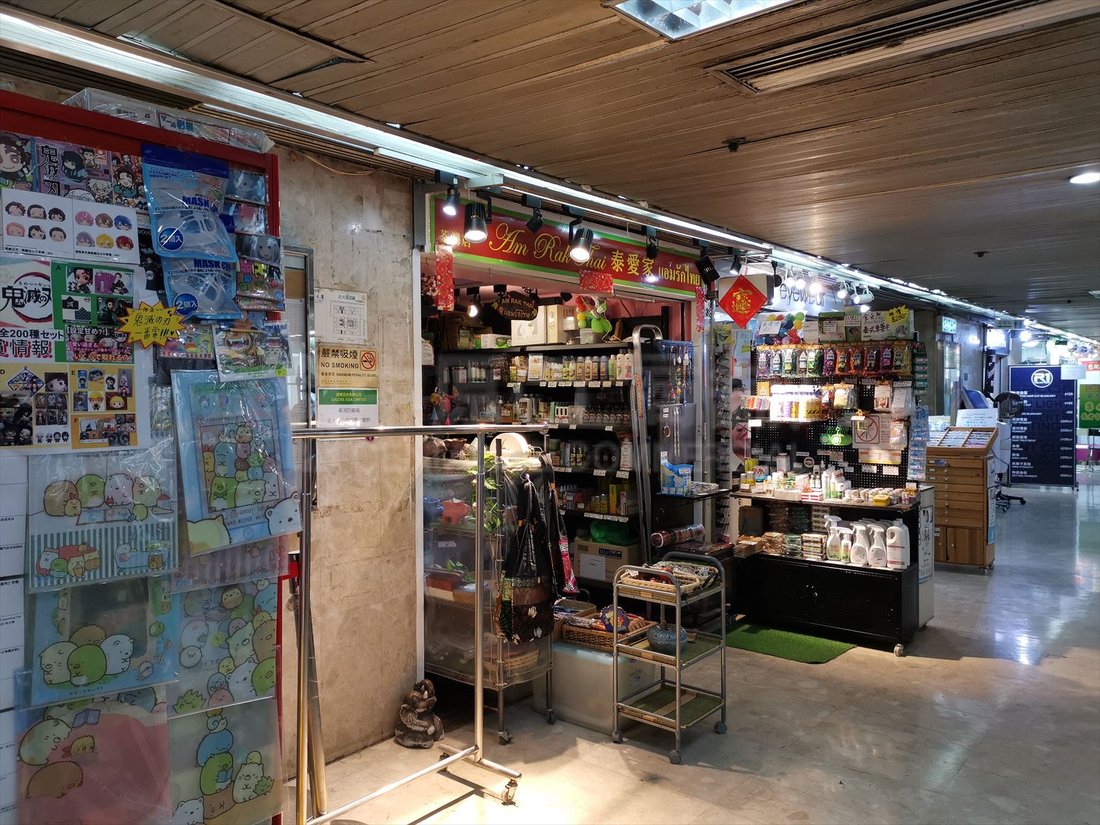 Photo materials about Tsuen Wan Sai Lau Kok Road | Retail Listing | Centaline Commercial