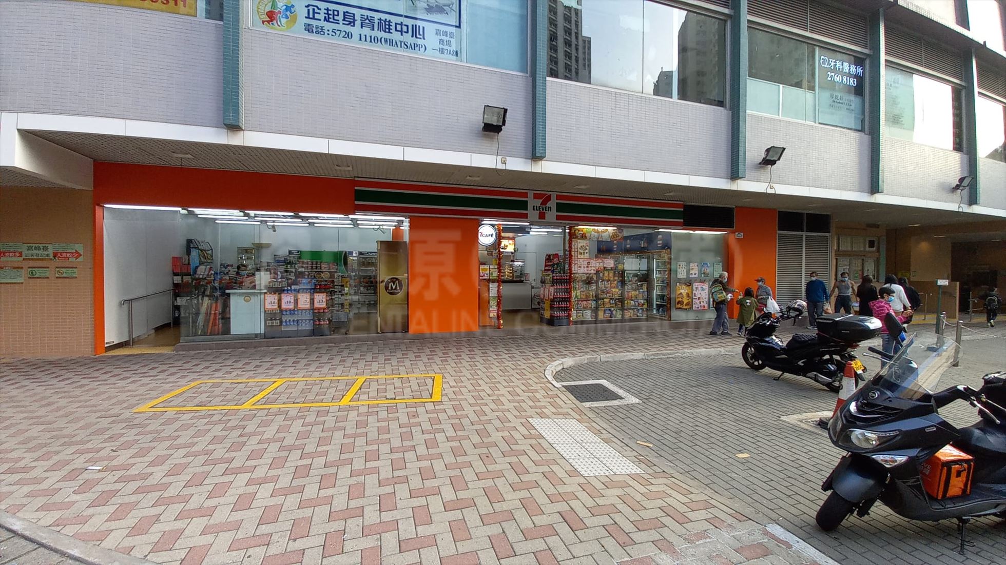 Photo materials about Wong Tai Sin King Tung Street | Retail Listing | Centaline Commercial