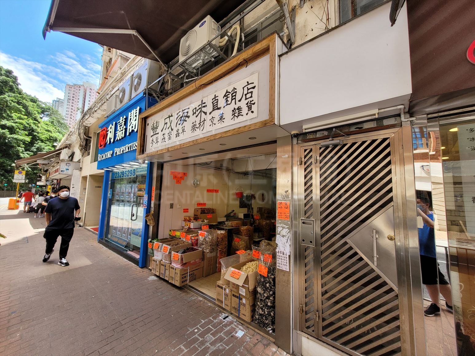西区卑路乍街的相片资料｜商铺楼盘｜中原工商铺