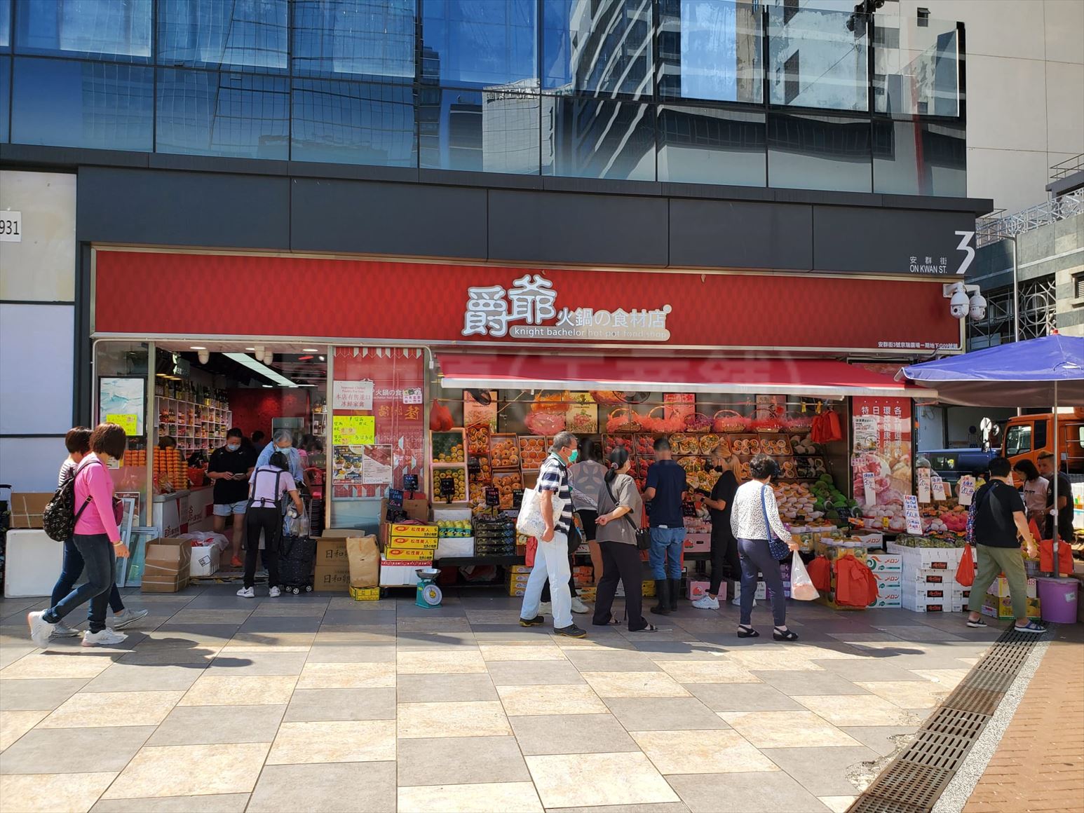 沙田安群街的相片资料｜商铺楼盘｜中原工商铺