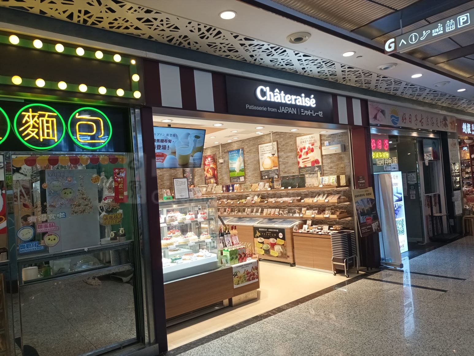 Photo materials about Sha Tin On Kwan Street | Retail Listing | Centaline Commercial