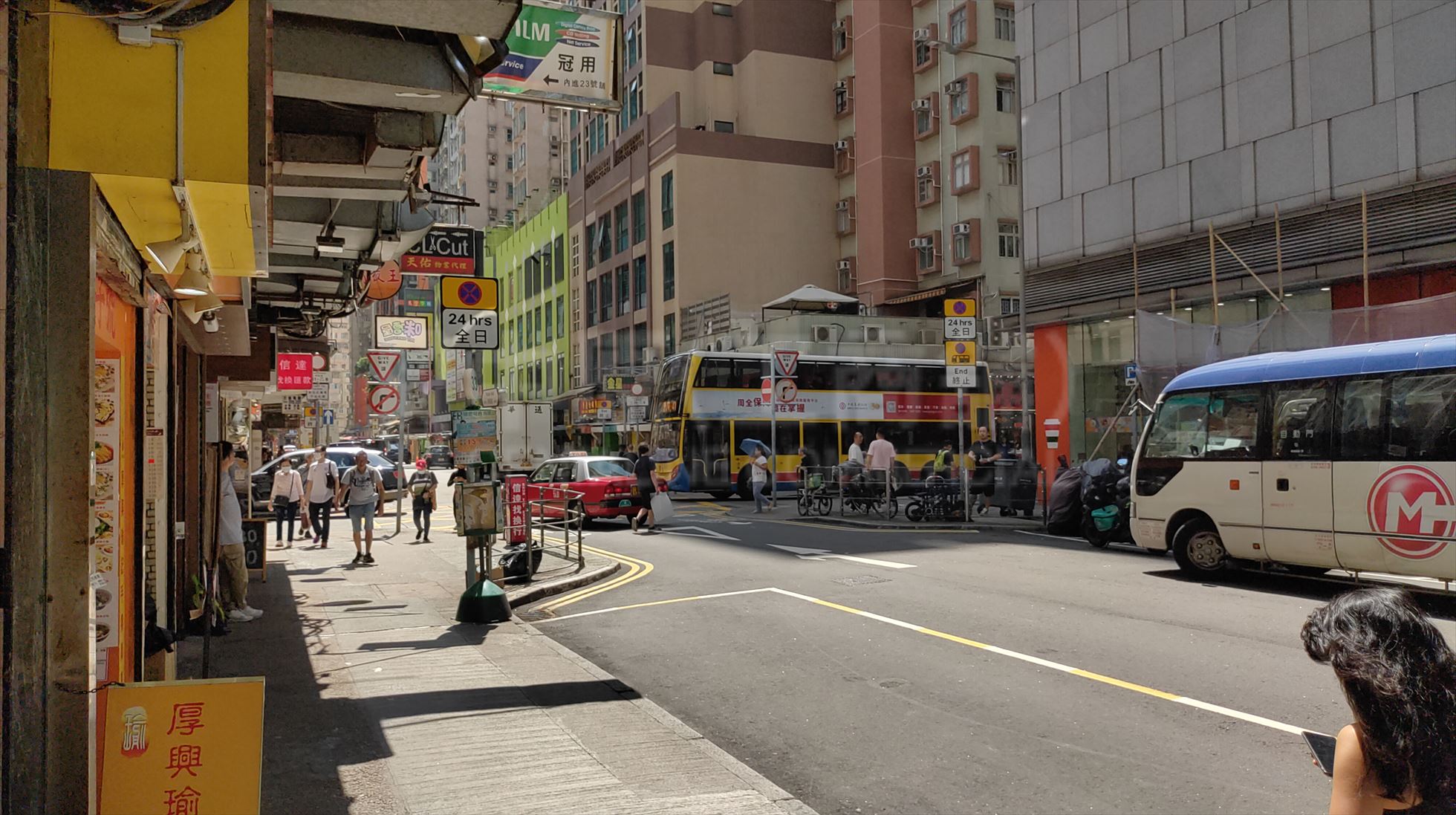 Photo materials about North Point Marble Road | Retail Listing | Centaline Commercial