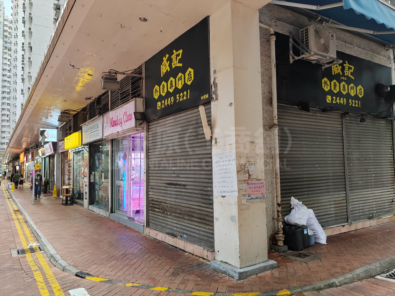 Photo materials about Tuen Mun Lung Mun Road | Retail Listing | Centaline Commercial