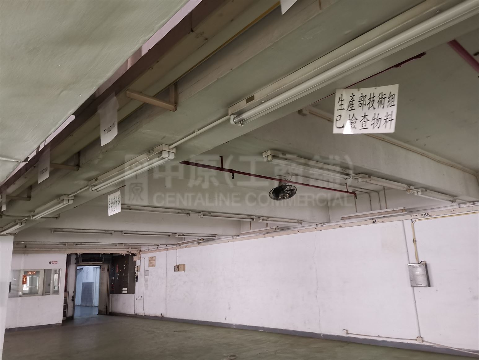 Photo materials about Hung Cheung Industrial Centre Phase 2 | Industrial Listing | Centaline Commercial