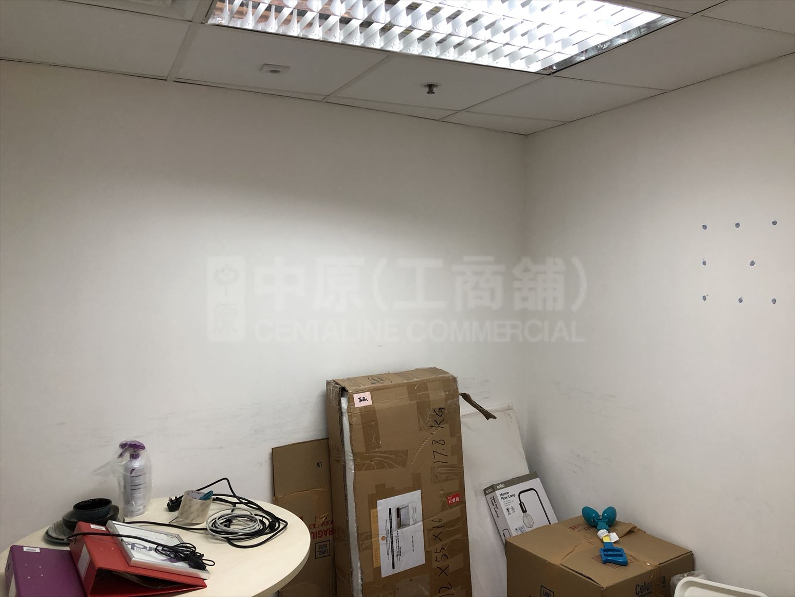 Photo materials about Trade Square | Office Listing | Centaline Commercial