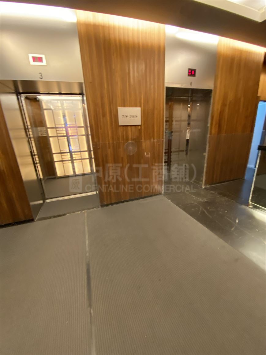 Photo materials about Emperor Watch And Jewellery Center | Retail Listing | Centaline Commercial