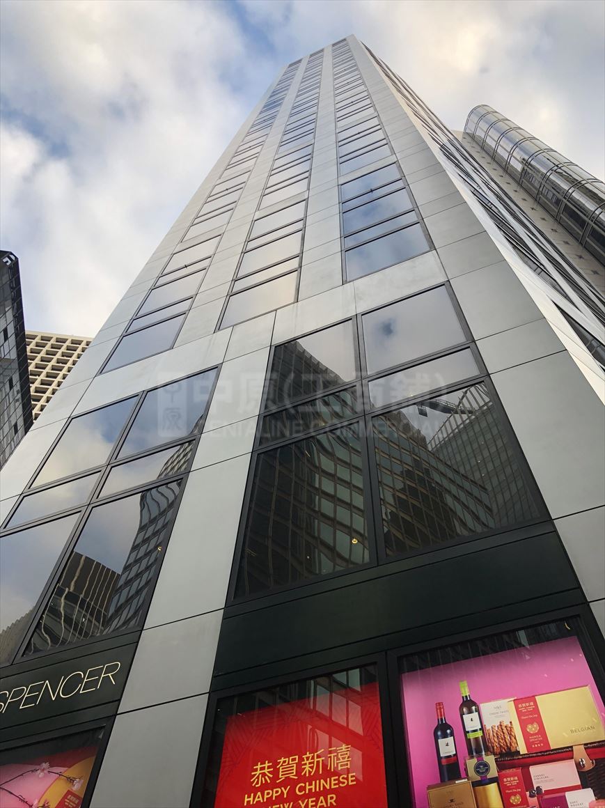 Photo materials about Central Tower | Office Property | Centaline Commercial