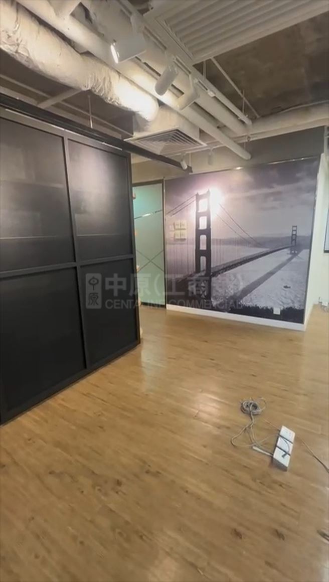 Photo materials about Woon Lee Commercial Building | Office Listing | Centaline Commercial