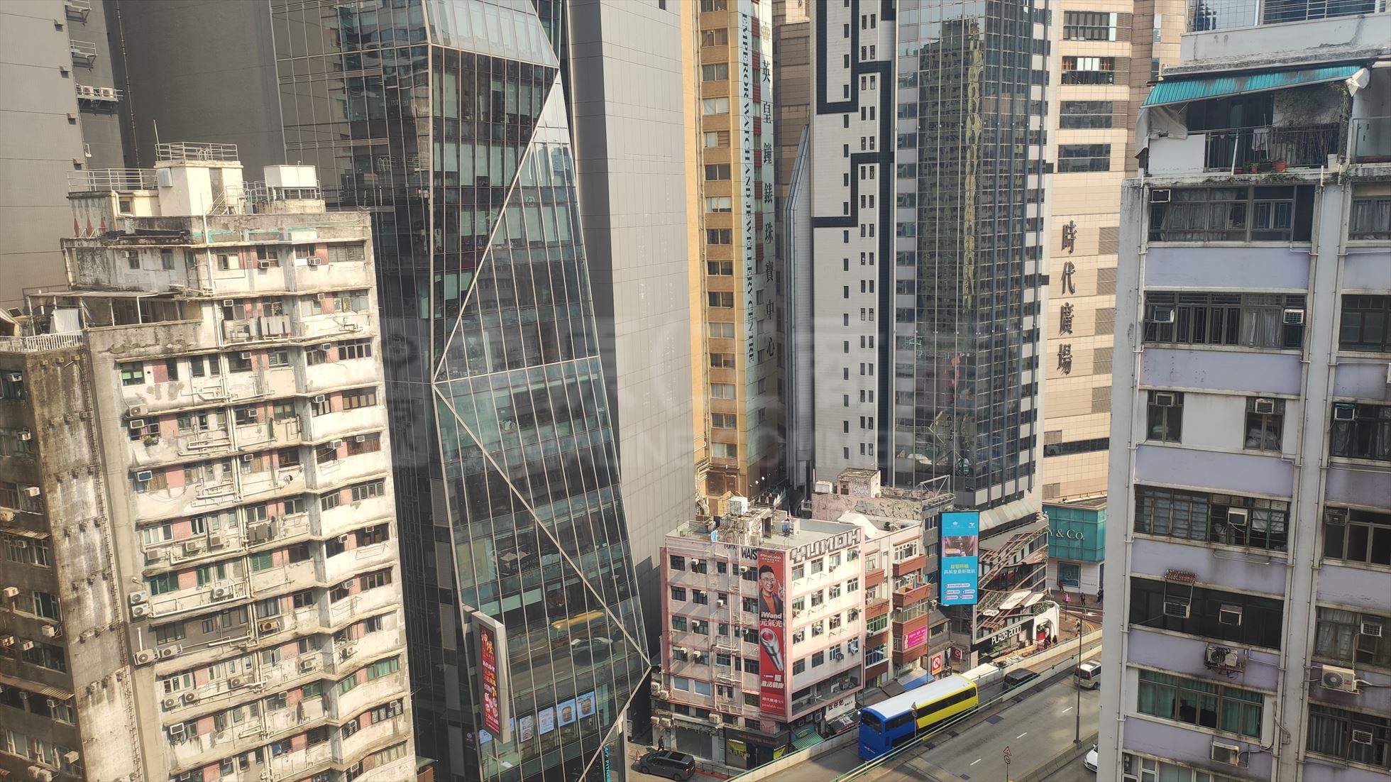 Photo materials about Ka Nin Wah Commercial Building | Office Listing | Centaline Commercial
