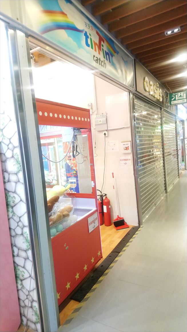 Photo materials about Sha Tin On Kwan Street | Retail Listing | Centaline Commercial