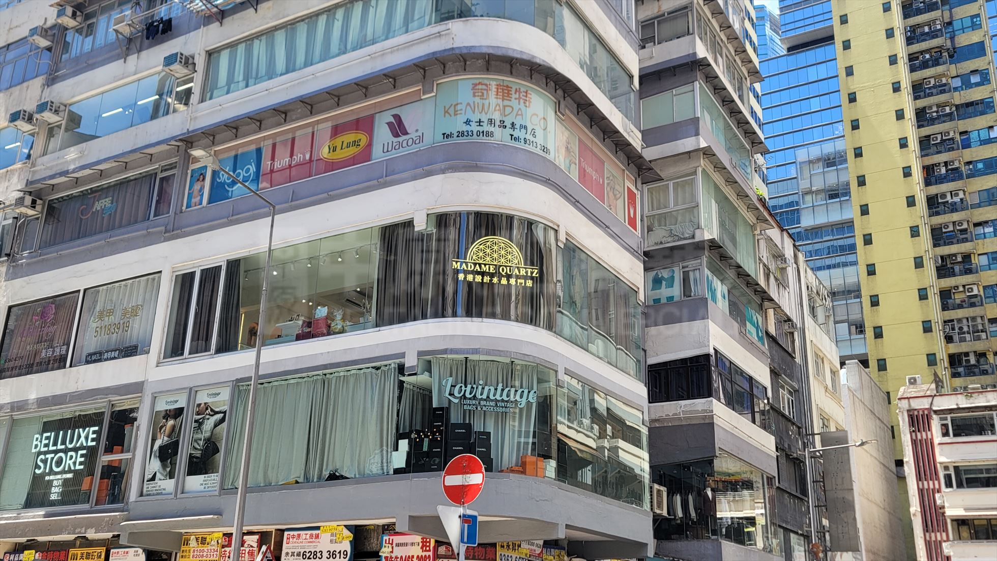 Photo materials about Causeway Bay Jaffe Road | Retail Listing | Centaline Commercial