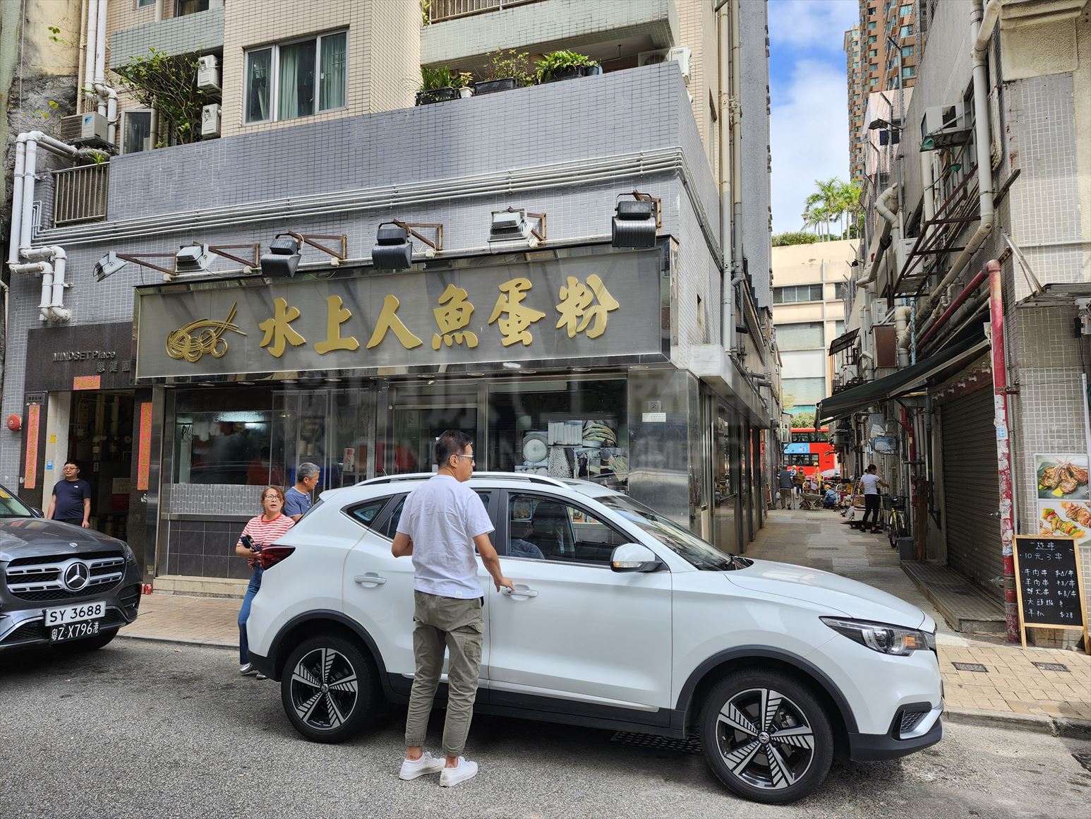 Photo materials about Fanling Luen Cheong Street | Retail Listing | Centaline Commercial