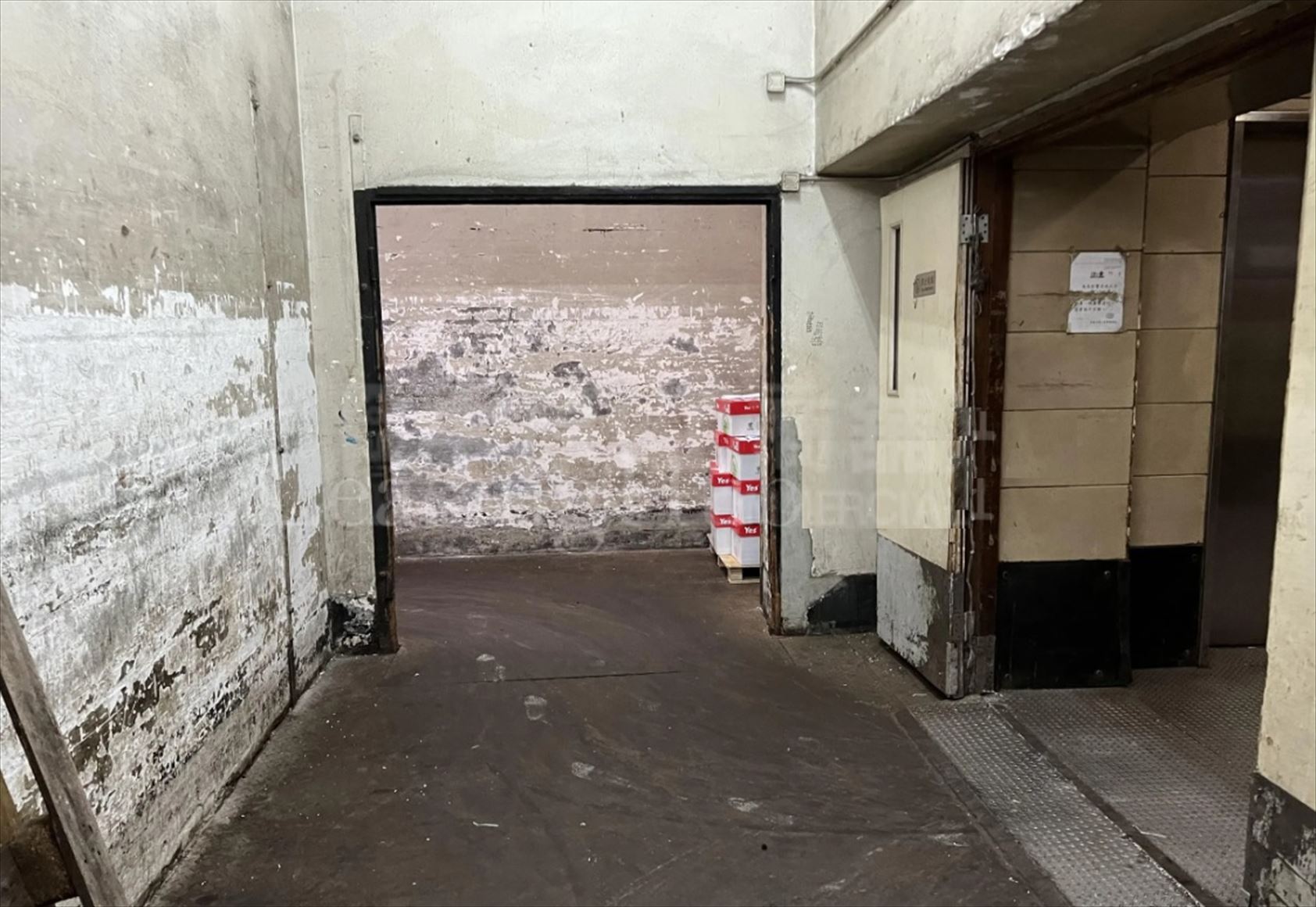 Photo materials about Fullagar Industrial Building | Industrial Listing | Centaline Commercial