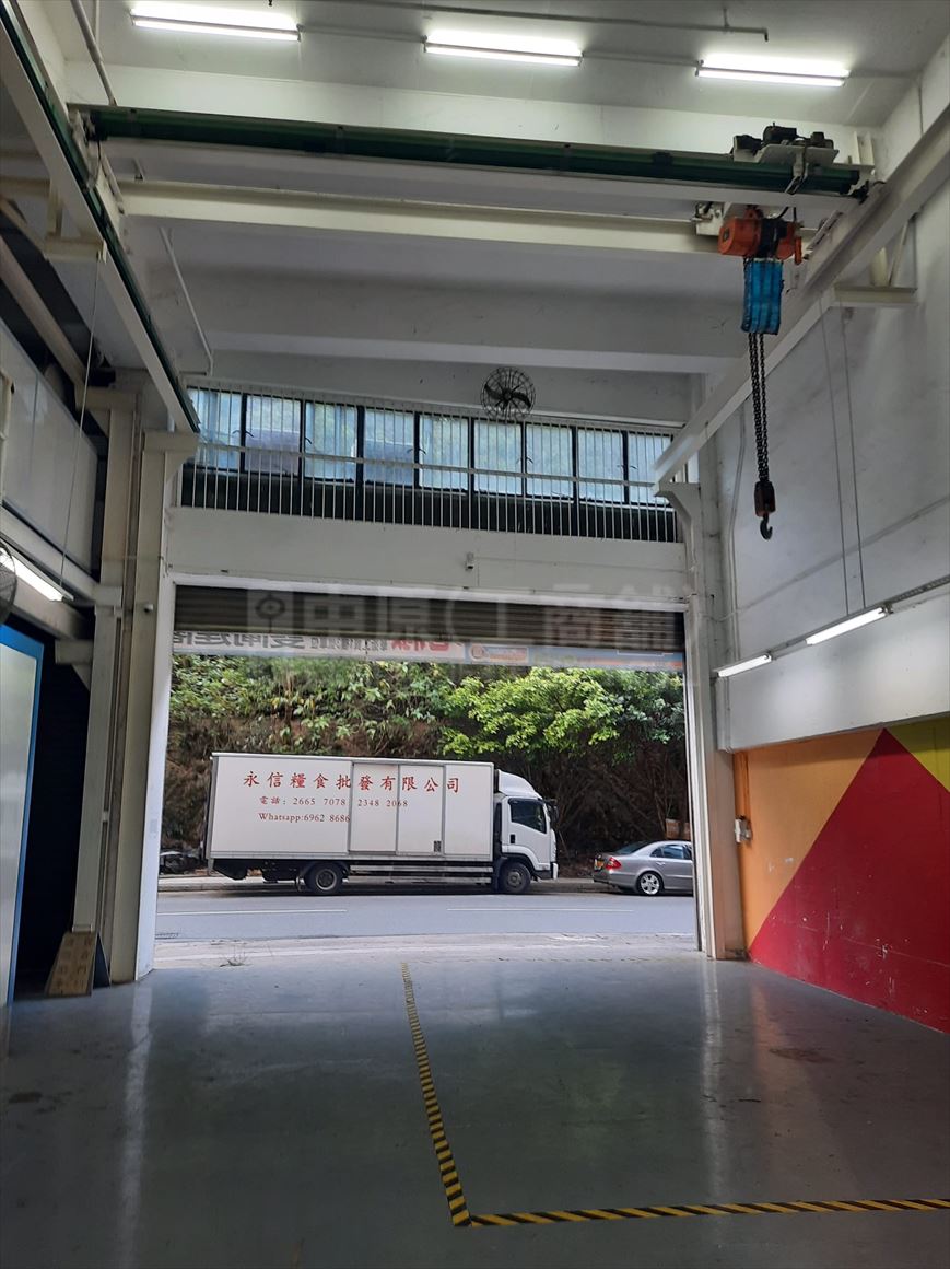 Photo materials about Wah Wai Centre Ground Floor  | Industrial Listing | Centaline Commercial