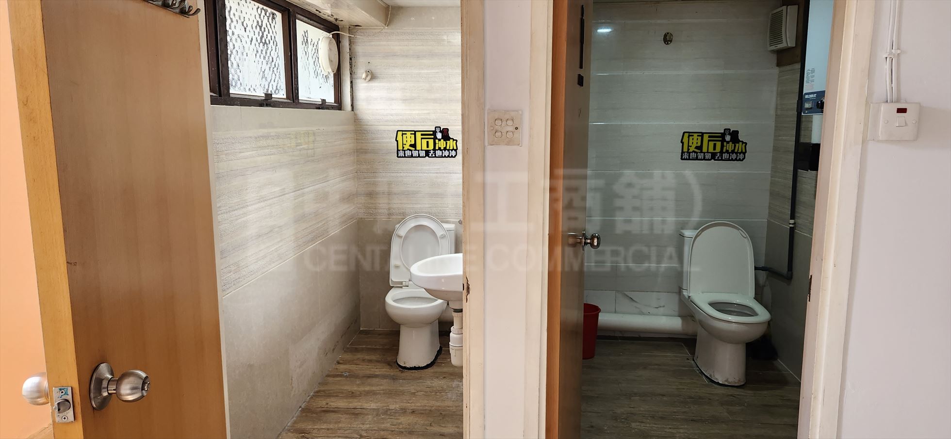 Photo materials about Goodluck Industrial Centre | Industrial Listing | Centaline Commercial
