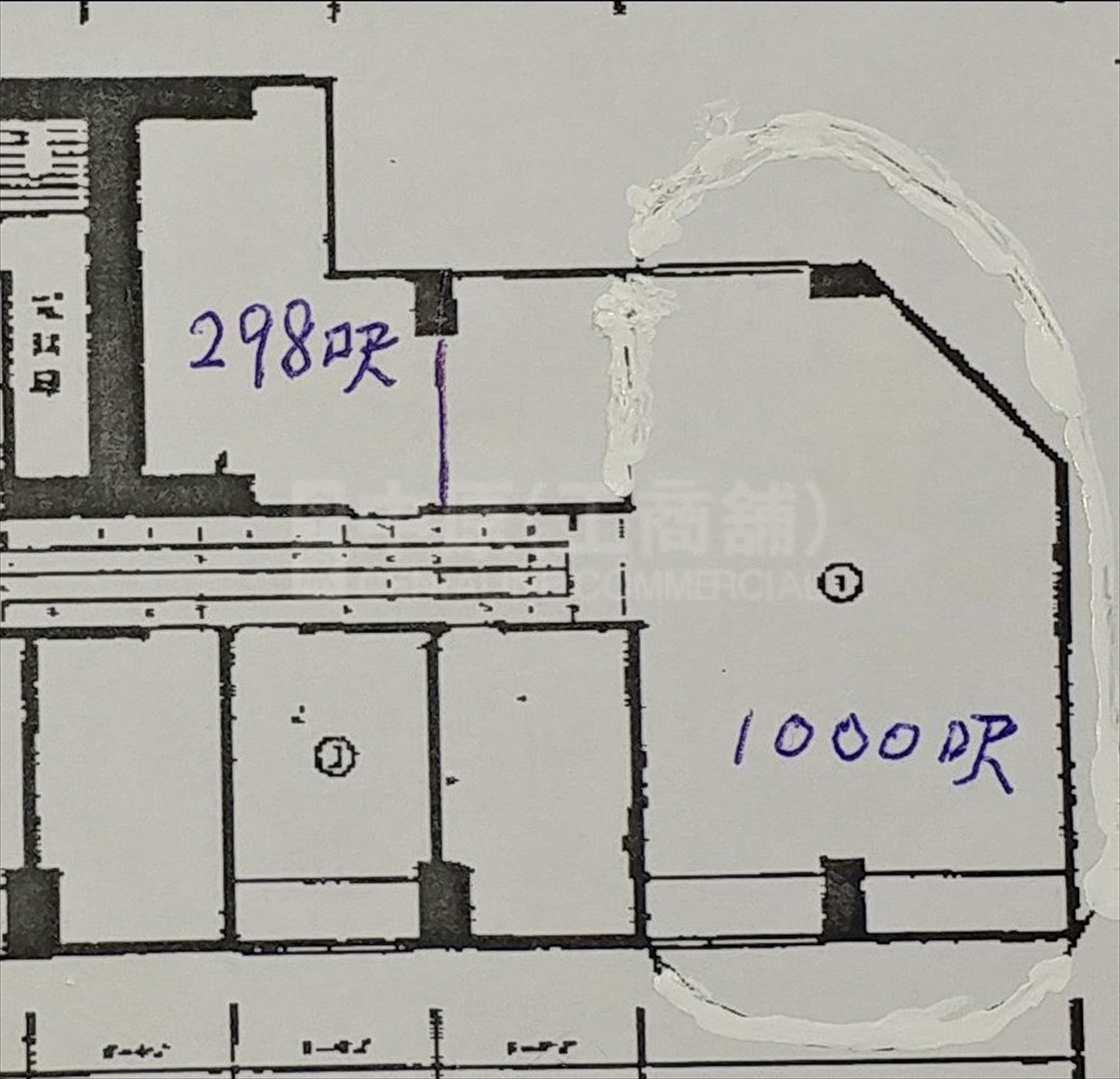 Photo materials about Ho King Commercial Centre | Office Listing | Centaline Commercial