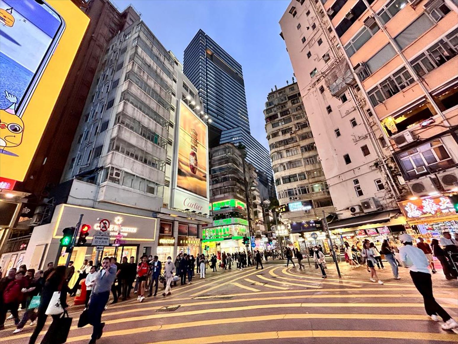 Photo materials about Causeway Bay Whole Block | Retail Listing | Centaline Commercial