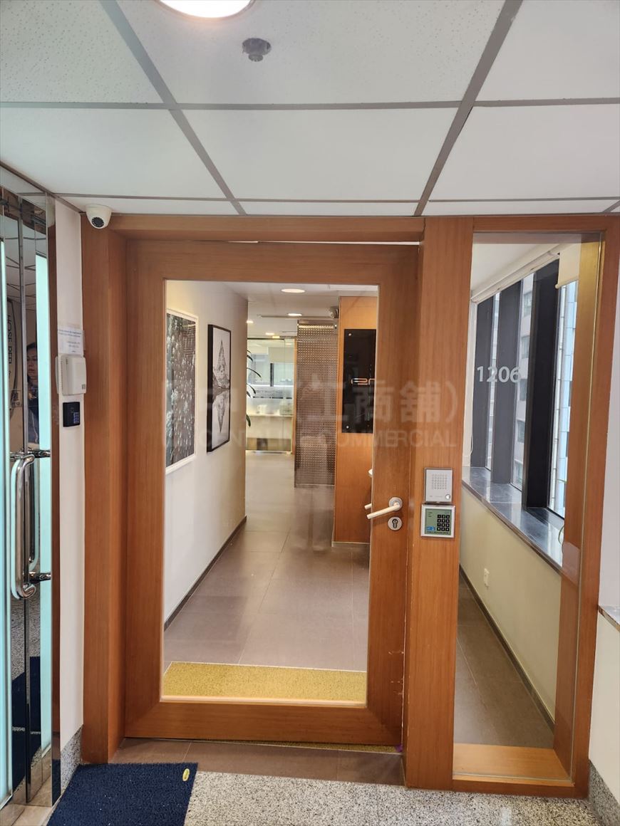 Photo materials about Chevalier House | Office Listing | Centaline Commercial