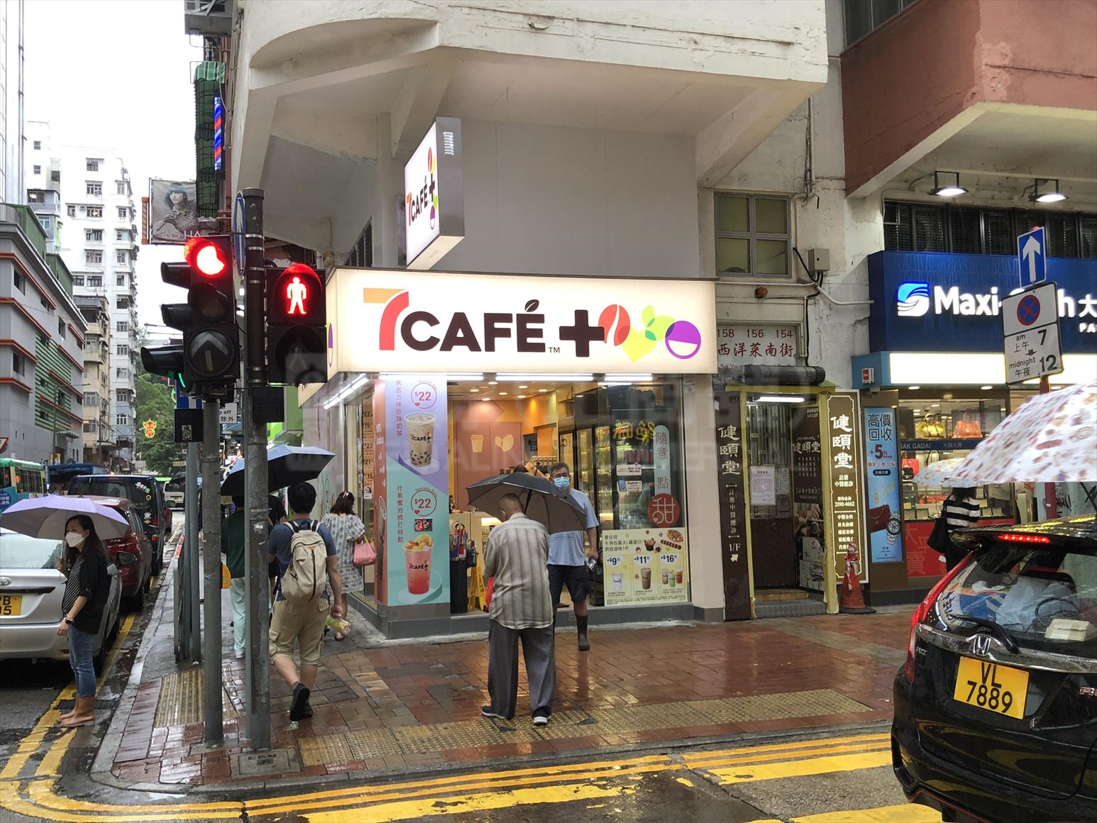 Photo materials about Mongkok Sai Yeung Choi Street South | Retail Listing | Centaline Commercial