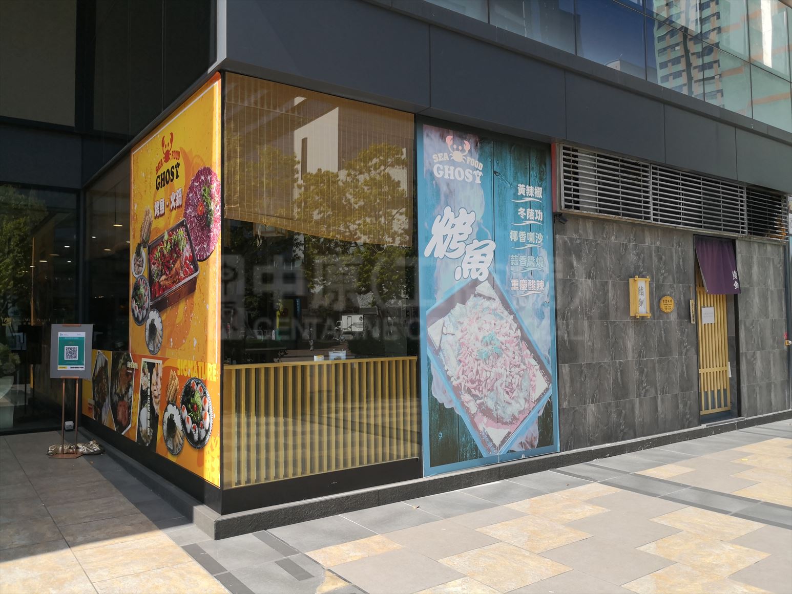 沙田安群街的相片资料｜商铺楼盘｜中原工商铺