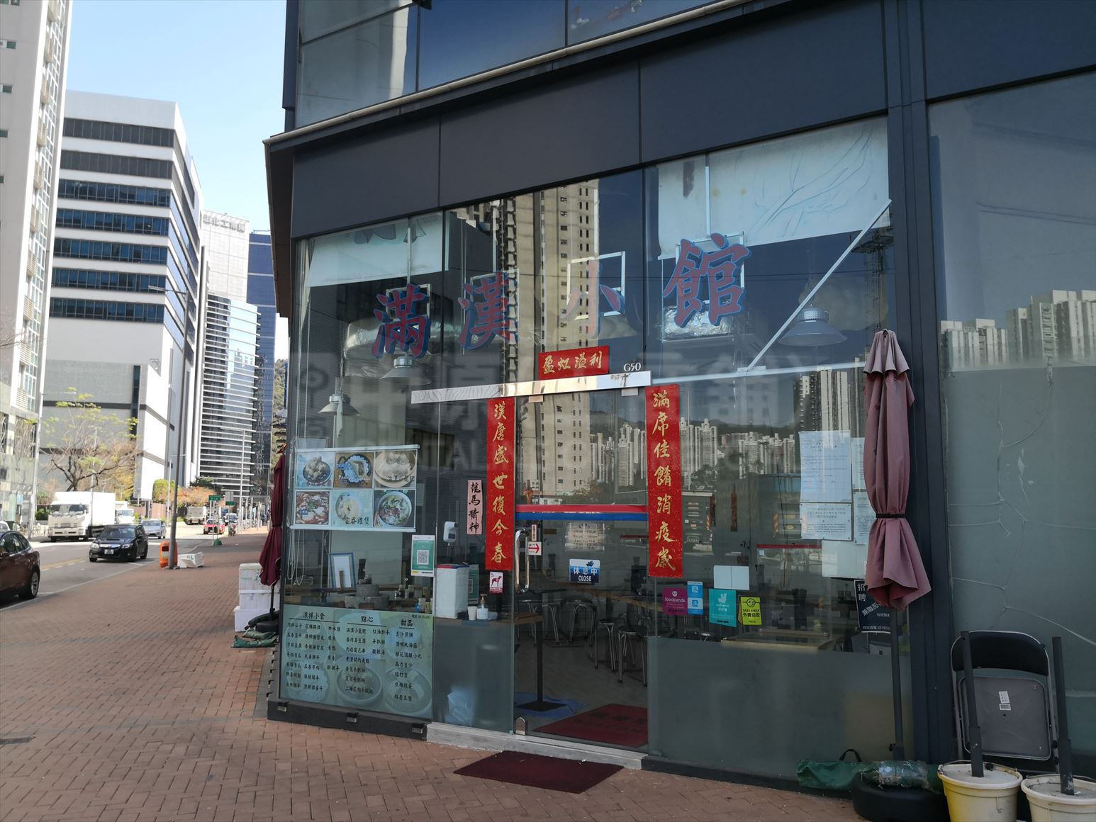 沙田安群街的相片资料｜商铺楼盘｜中原工商铺