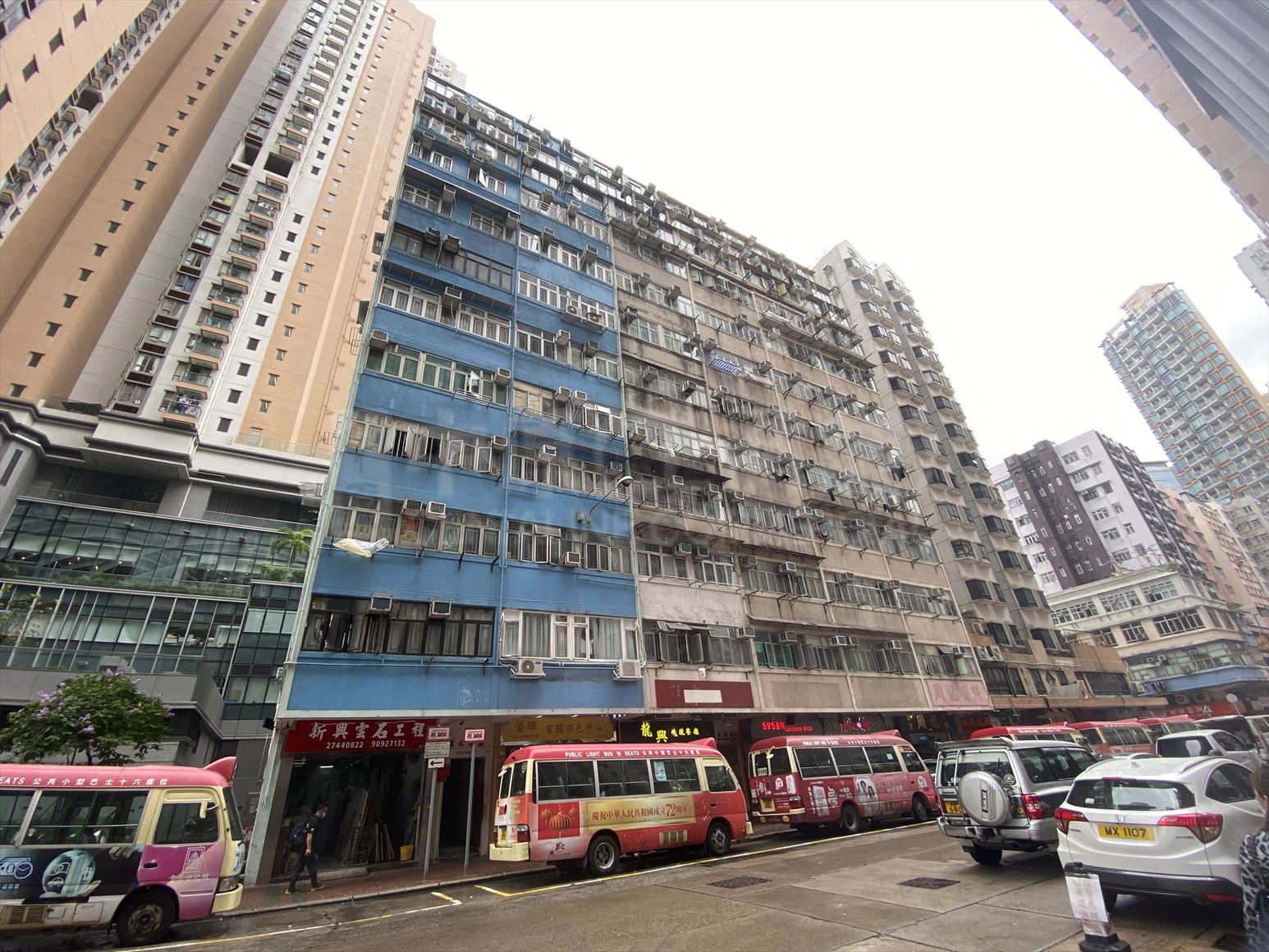 长沙湾全幢的相片资料｜商铺楼盘｜中原工商铺