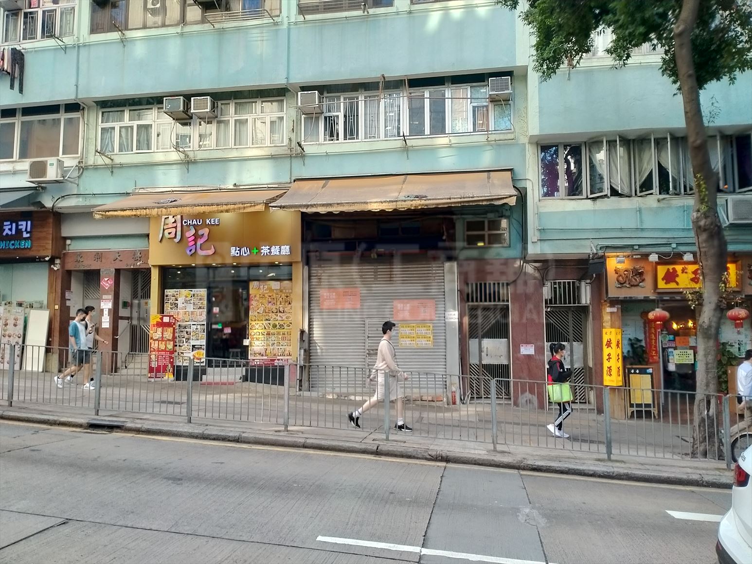 Photo materials about Western District On Ning Lane | Retail Listing | Centaline Commercial