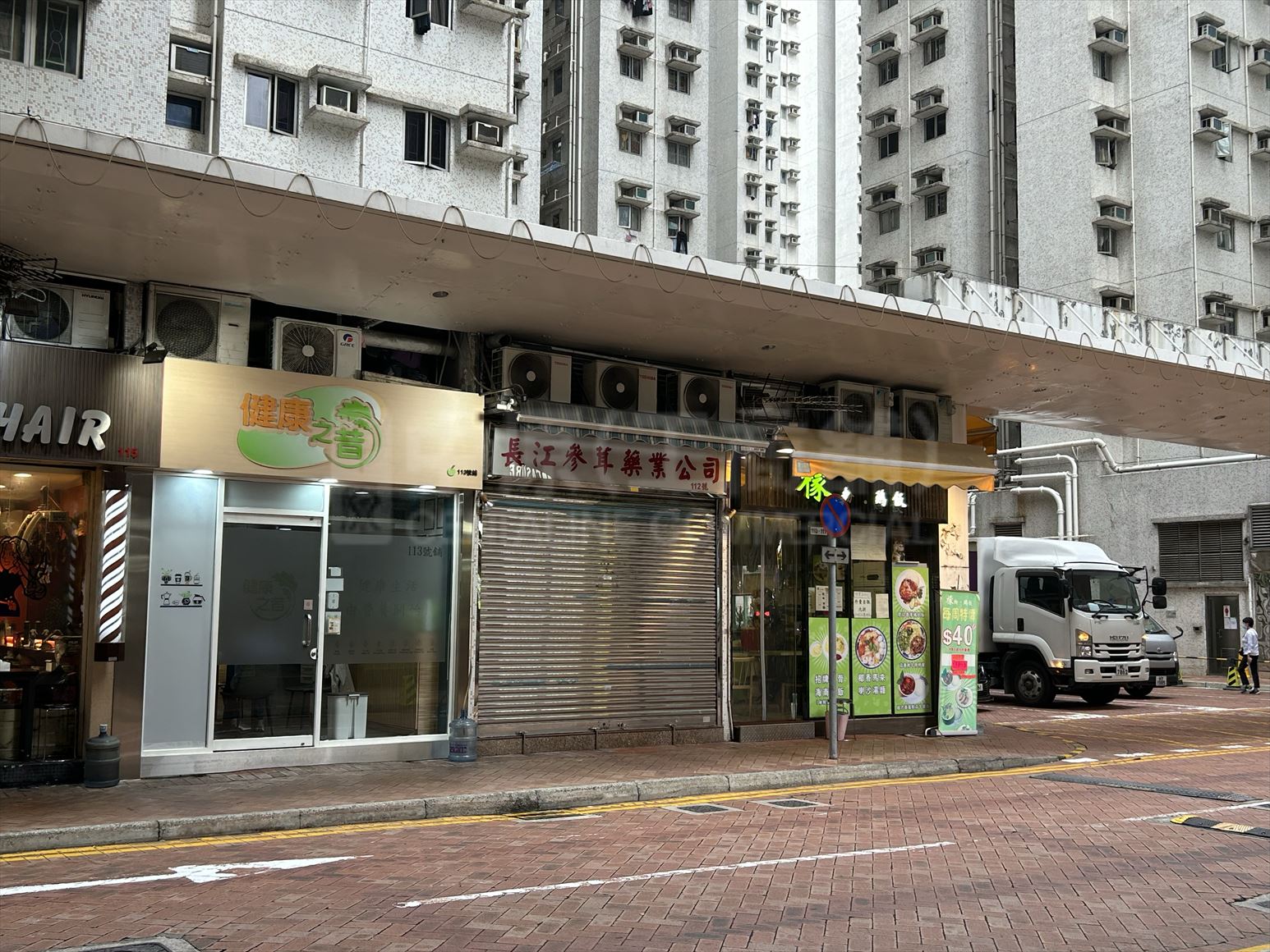 屯门龙门路的相片资料｜商铺楼盘｜中原工商铺