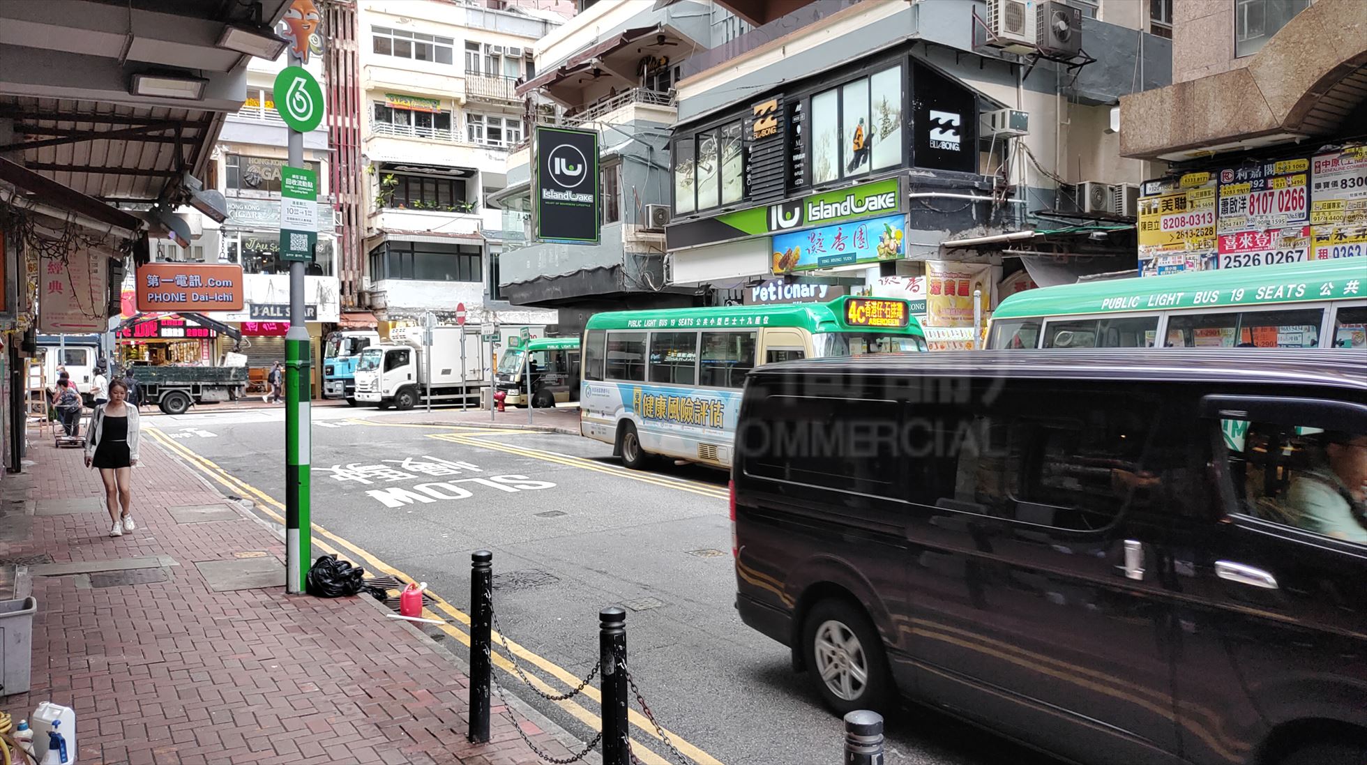 Photo materials about Causeway Bay Jaffe Road | Retail Listing | Centaline Commercial