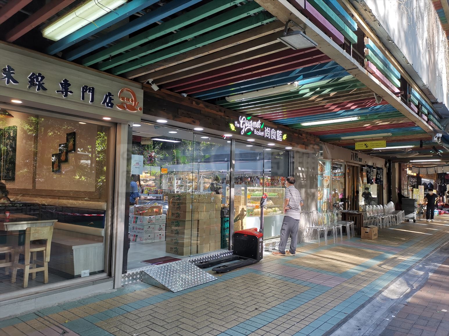 Photo materials about Tai Po On Tai Road | Retail Listing | Centaline Commercial