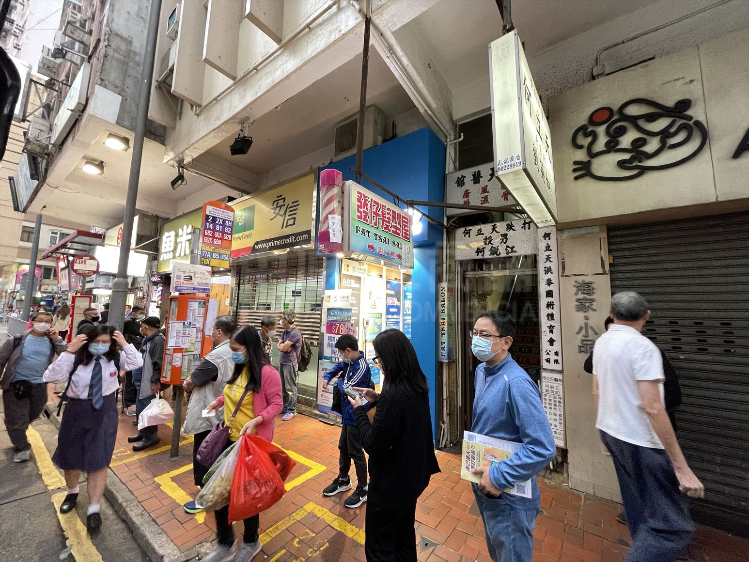 Photo materials about Sai Wan Ho Whole Block | Retail Listing | Centaline Commercial