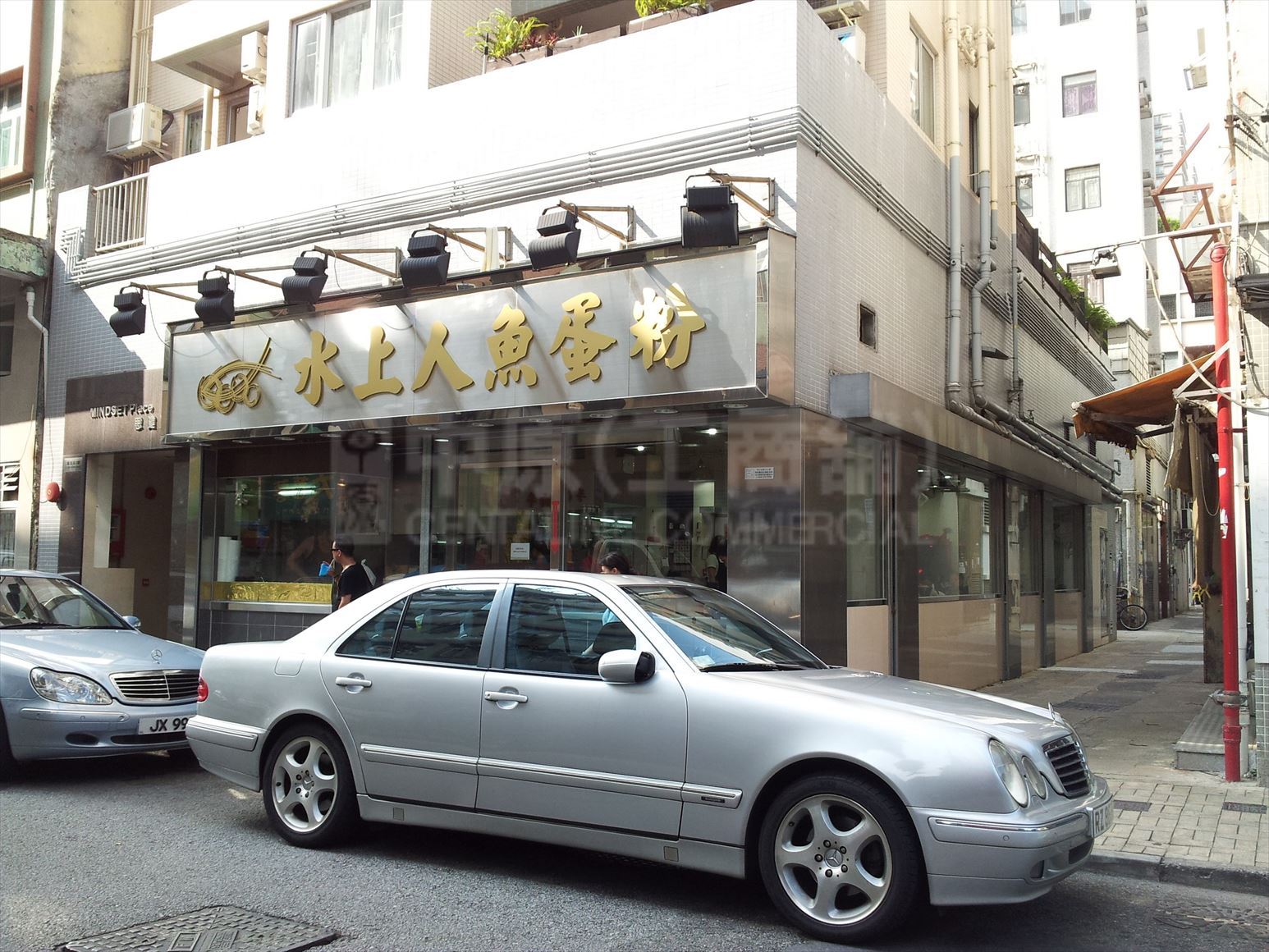Photo materials about Fanling Luen Cheong Street | Retail Listing | Centaline Commercial