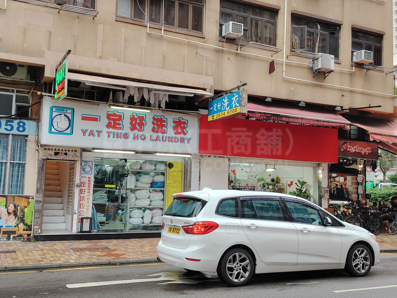 Photo materials about Fanling Wo Tai Street | Retail Listing | Centaline Commercial