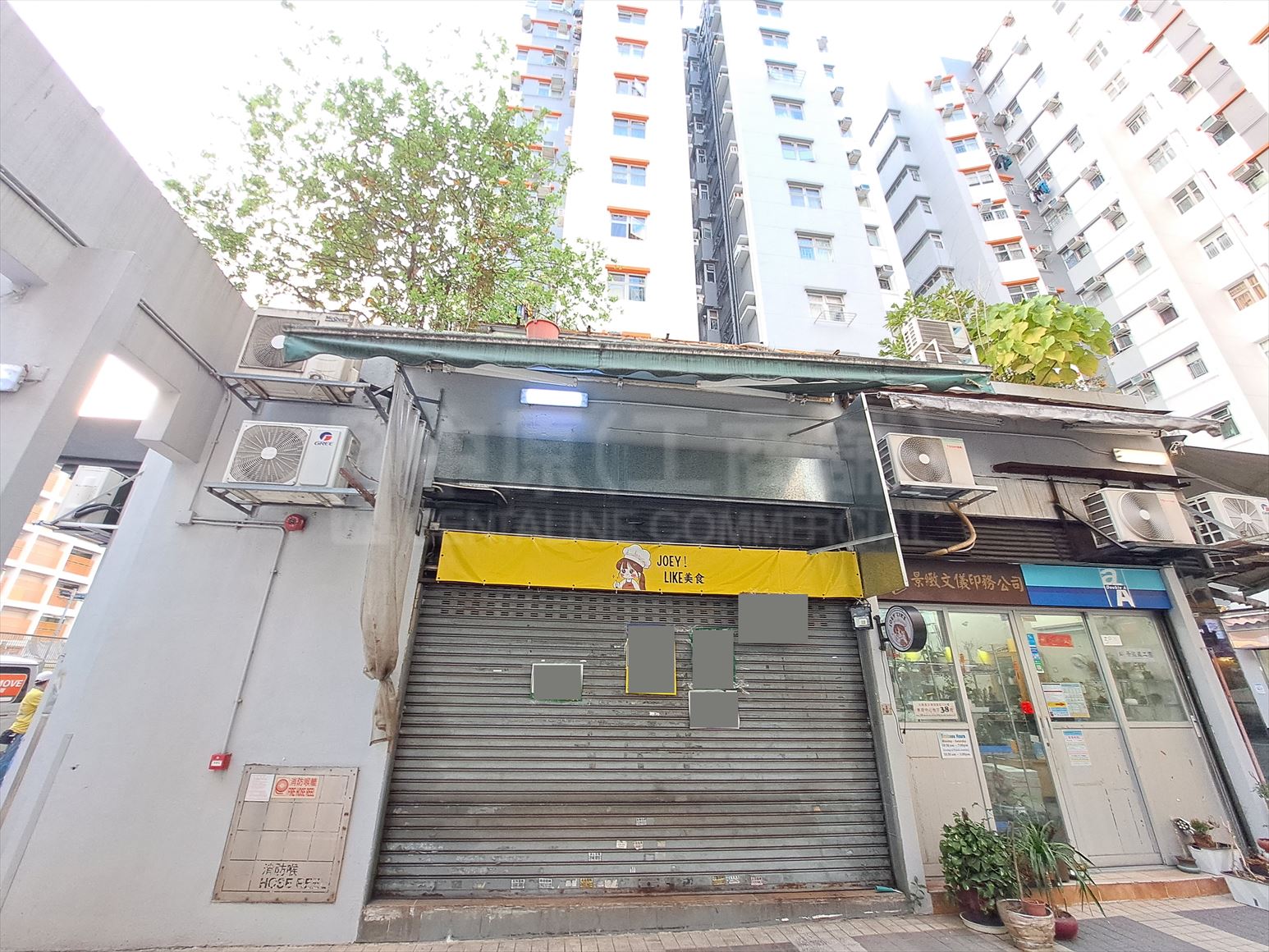 Photo materials about Cheung Sha Wan Un Chau Street | Retail Listing | Centaline Commercial