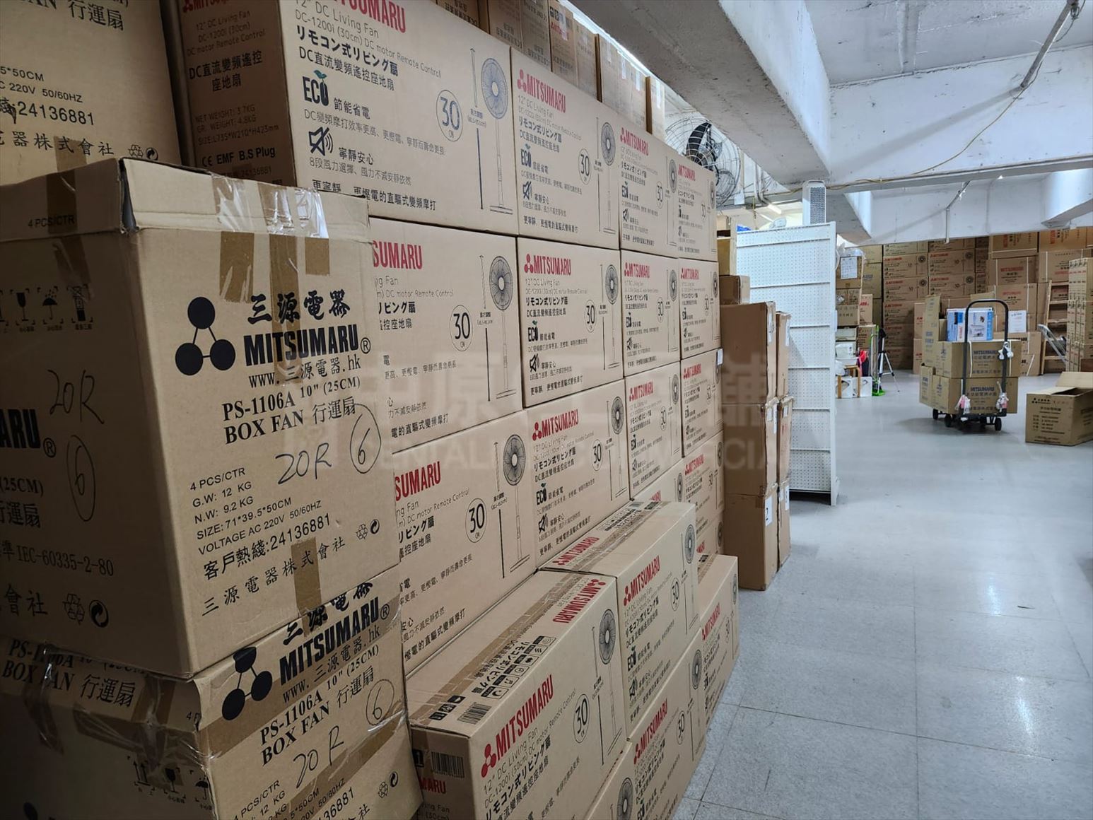 荣丰工业大厦的相片资料｜工商楼盘｜中原工商铺