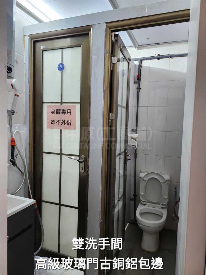 荣丰工业大厦的相片资料｜工商楼盘｜中原工商铺