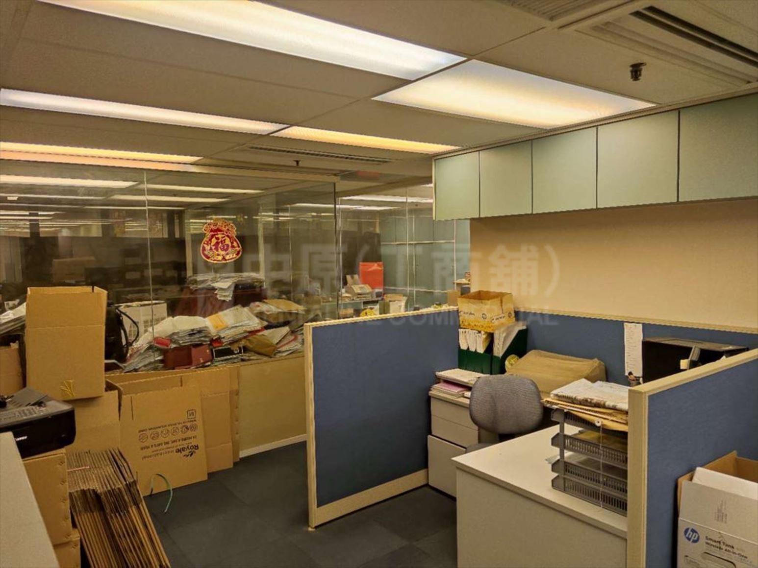 Photo materials about Chevalier House | Office Listing | Centaline Commercial