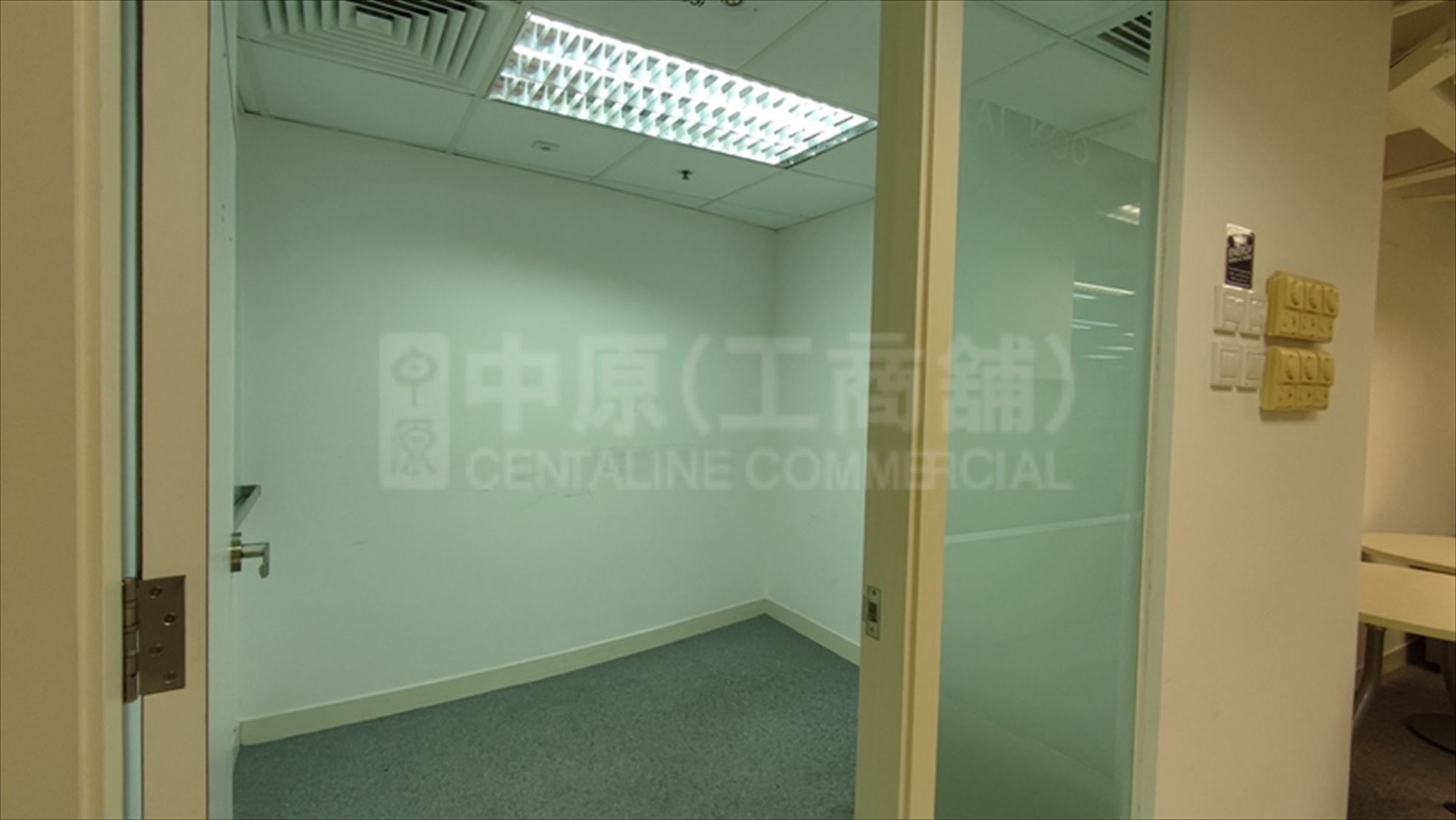 Photo materials about Trade Square | Office Listing | Centaline Commercial