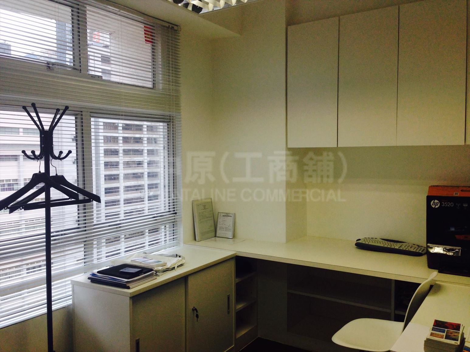 Photo materials about Xiu Hua Commercial Building | Office Listing | Centaline Commercial