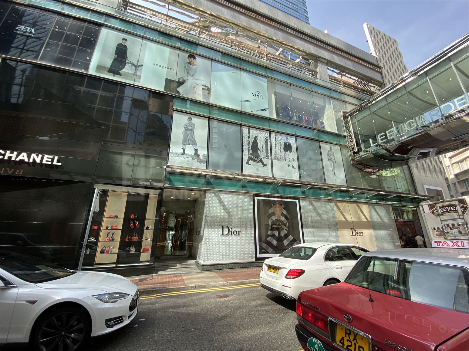 Photo materials about Lee Garden Two | Office Property | Centaline Commercial