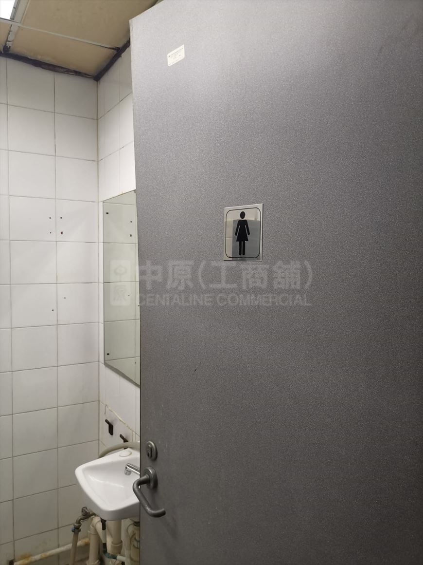 德立大廈的相片資料｜寫字樓樓盤｜中原工商舖