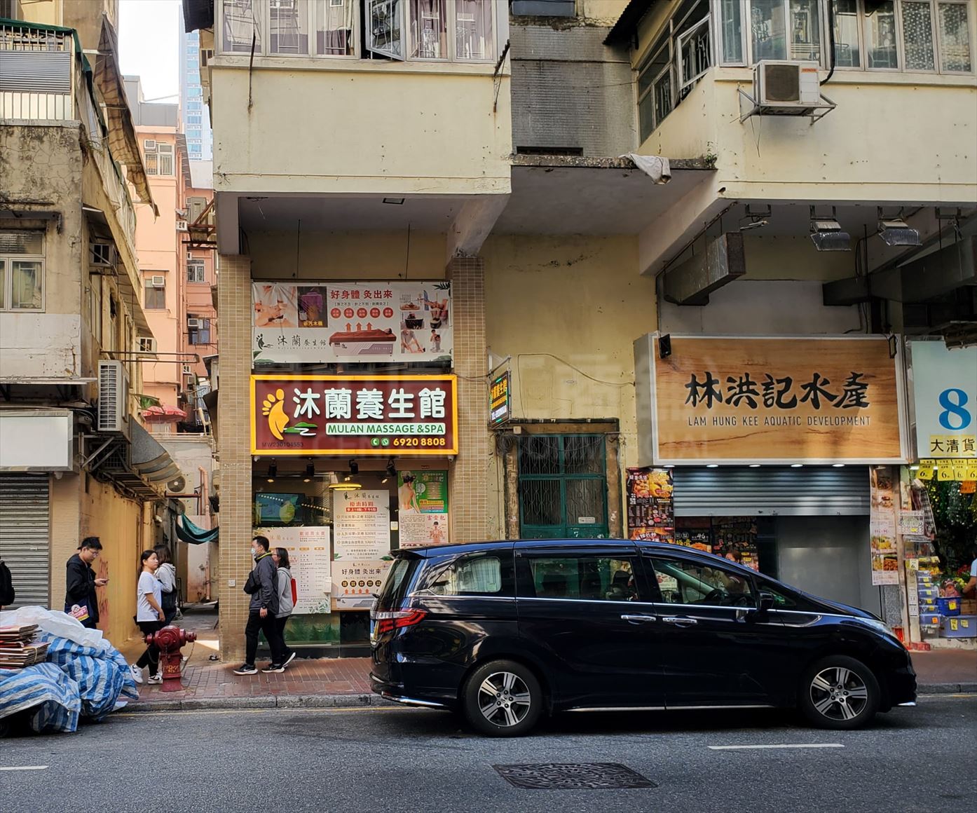 深水埗汝州街的相片資料｜商舖樓盤｜中原工商舖